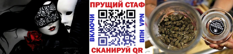 Где найти наркотики Красноперекопск МЕТАМФЕТАМИН  МЕФ 