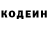 Меф мяу мяу Susanna Bekirova