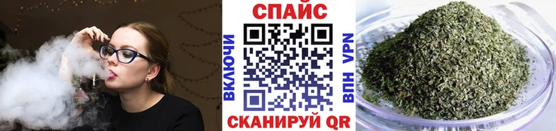 купить наркотик  Красноперекопск  Бутират Butirat 