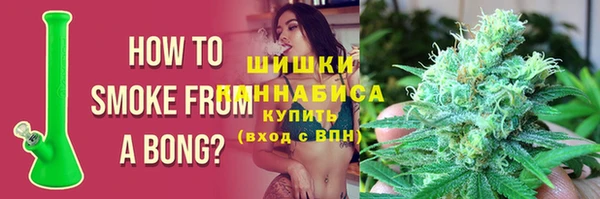 2c-b Новокубанск