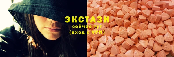 mdma Бабаево
