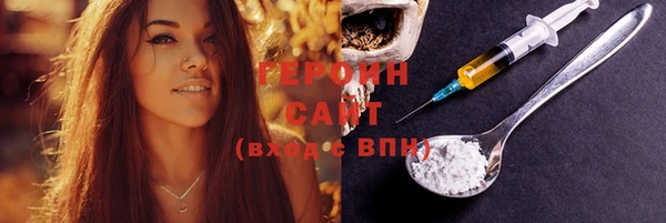 марки nbome Наволоки