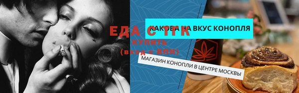 кокаин VHQ Нефтегорск