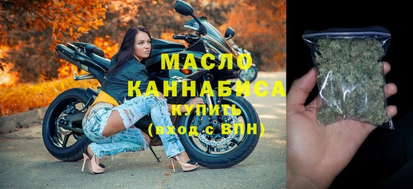 скорость mdpv Нефтекумск