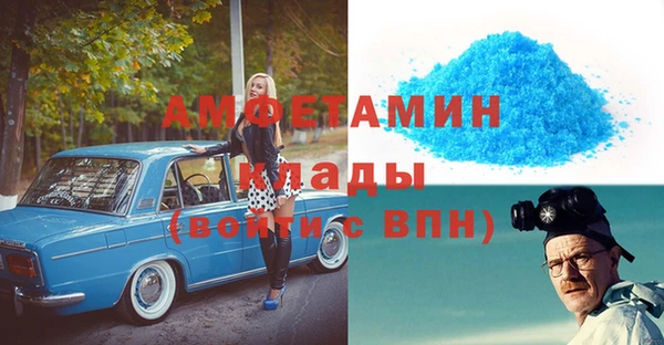 кокаин колумбия Тобольск