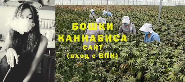 скорость mdpv Нефтекумск