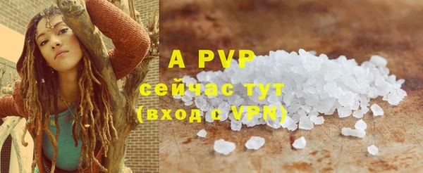кокаин VHQ Нефтегорск
