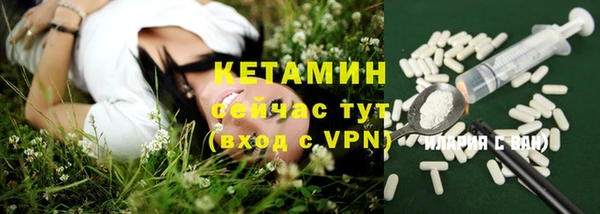 скорость mdpv Нефтекумск