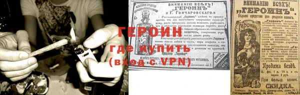 эйфоретик Новодвинск