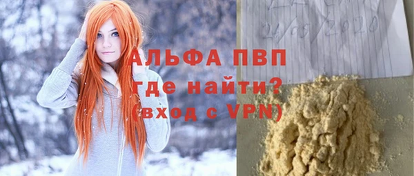 mix Тихвин