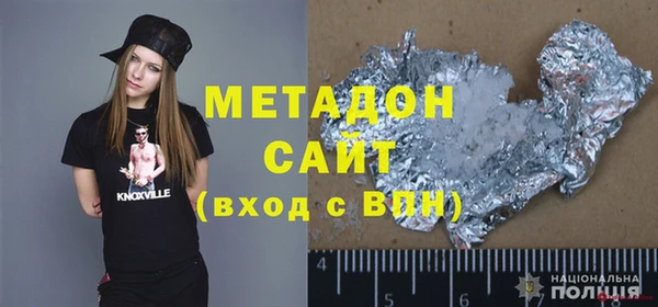 марки nbome Наволоки