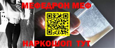 сатива Берёзовский