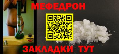 a pvp Заводоуковск