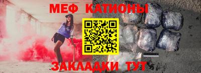 сатива Берёзовский