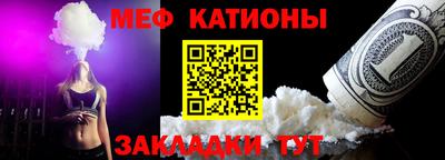 сатива Берёзовский