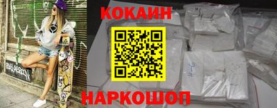 мдма Азнакаево