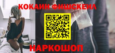 эйфоретик Заволжье