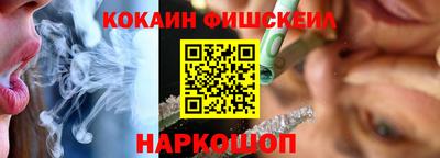 сатива Берёзовский