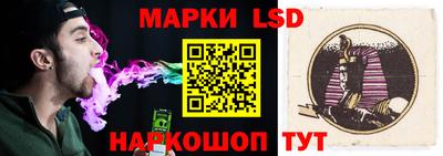 a pvp Заводоуковск