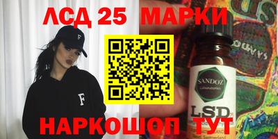 кокаин премиум Жуковский