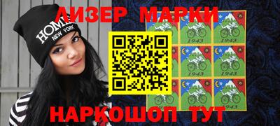 эйфоретик Заволжье
