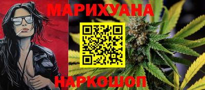 эйфоретик Заволжье