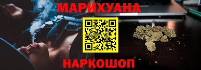 a pvp Заводоуковск