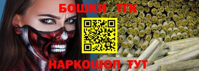a pvp Заводоуковск