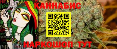 кокаин премиум Жуковский
