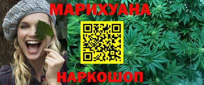 эйфоретик Заволжье