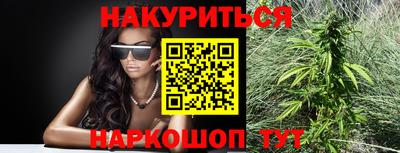 эйфоретик Заволжье