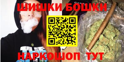 эйфоретик Заволжье