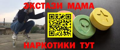 сатива Берёзовский