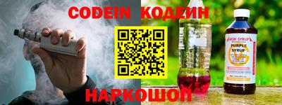 a pvp Заводоуковск