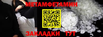 эйфоретик Заволжье