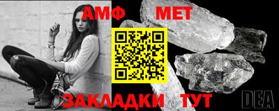 эйфоретик Заволжье