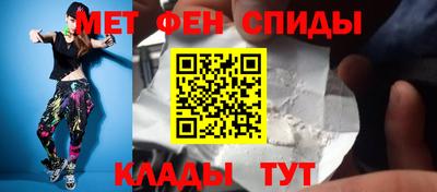 эйфоретик Заволжье