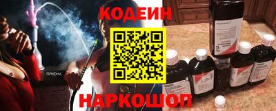 a pvp Заводоуковск