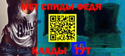 a pvp Заводоуковск