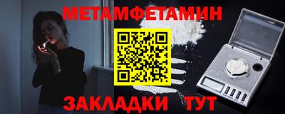 a pvp Заводоуковск