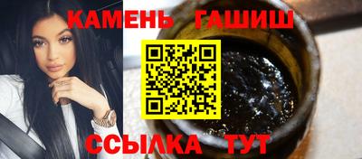 сатива Берёзовский