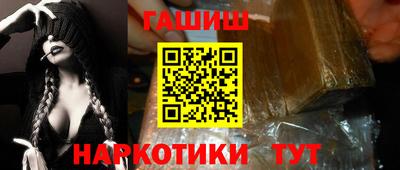 сатива Берёзовский