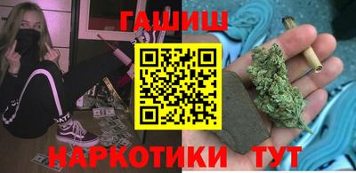 кокаин премиум Жуковский