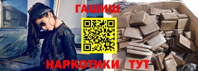 эйфоретик Заволжье