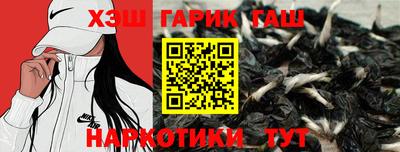 альфа пвп Беслан