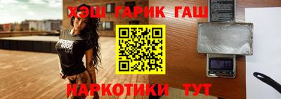 сатива Берёзовский