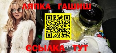 эйфоретик Заволжье