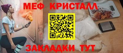 a pvp Заводоуковск