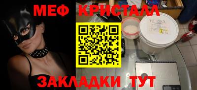 a pvp Заводоуковск