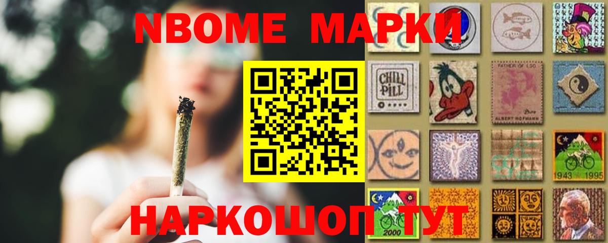 ЛСД экстази ecstasy  Лсд 25 экстази  ЛСД экстази кислота  Красноперекопск 